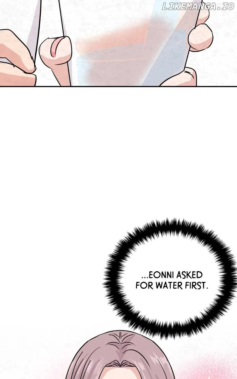 A Campus Romance, I Guess Chapter 10 page 116