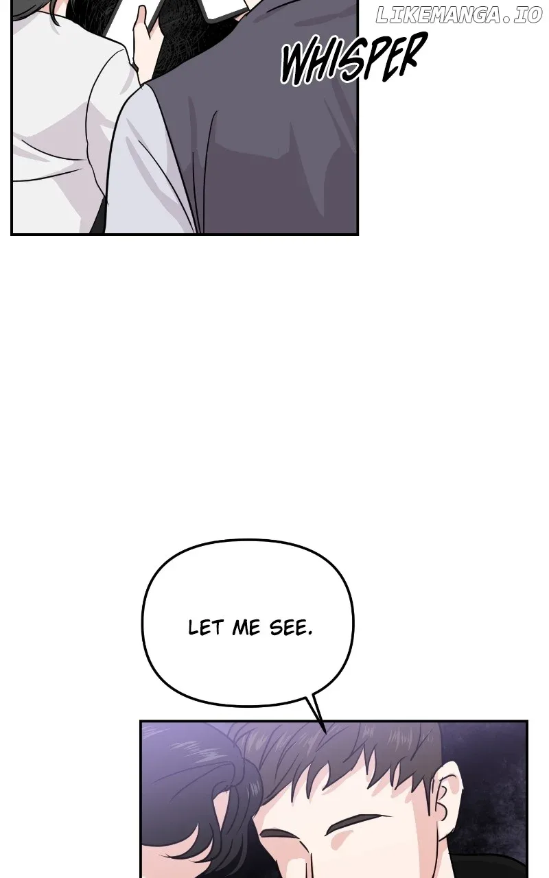 A Campus Romance, I Guess Chapter 12 page 4