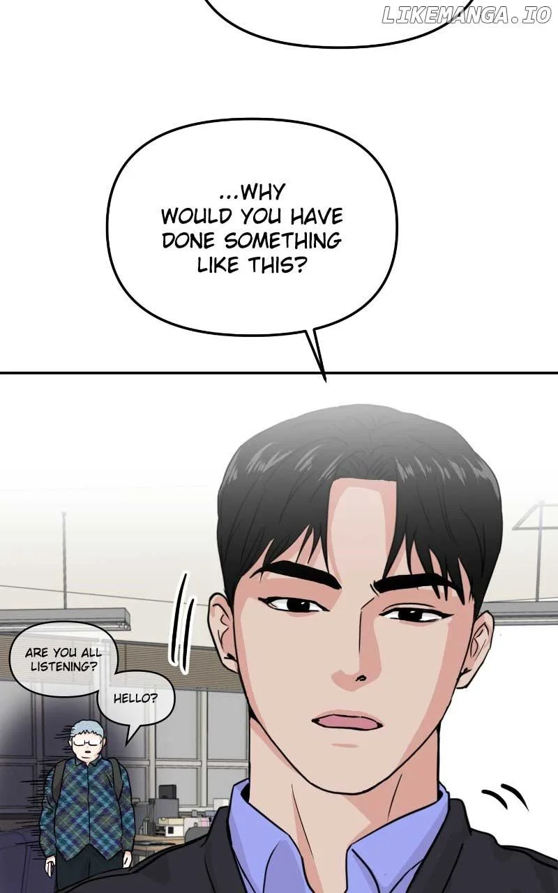 A Campus Romance, I Guess Chapter 14 page 15