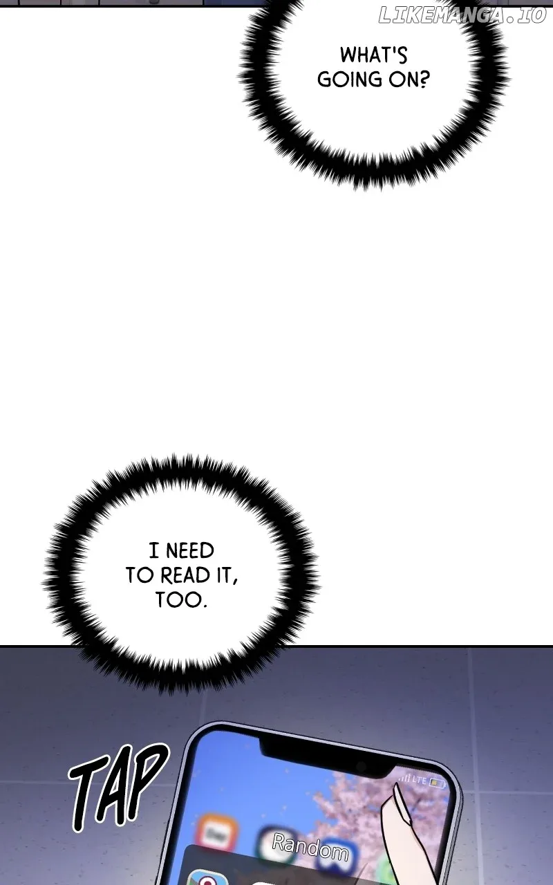 A Campus Romance, I Guess Chapter 12 page 7