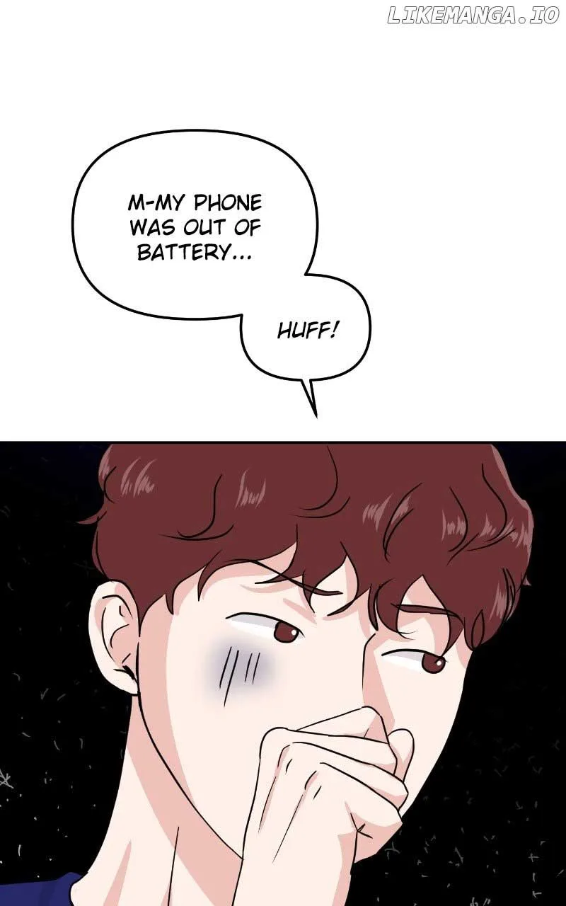 A Campus Romance, I Guess Chapter 14 page 7