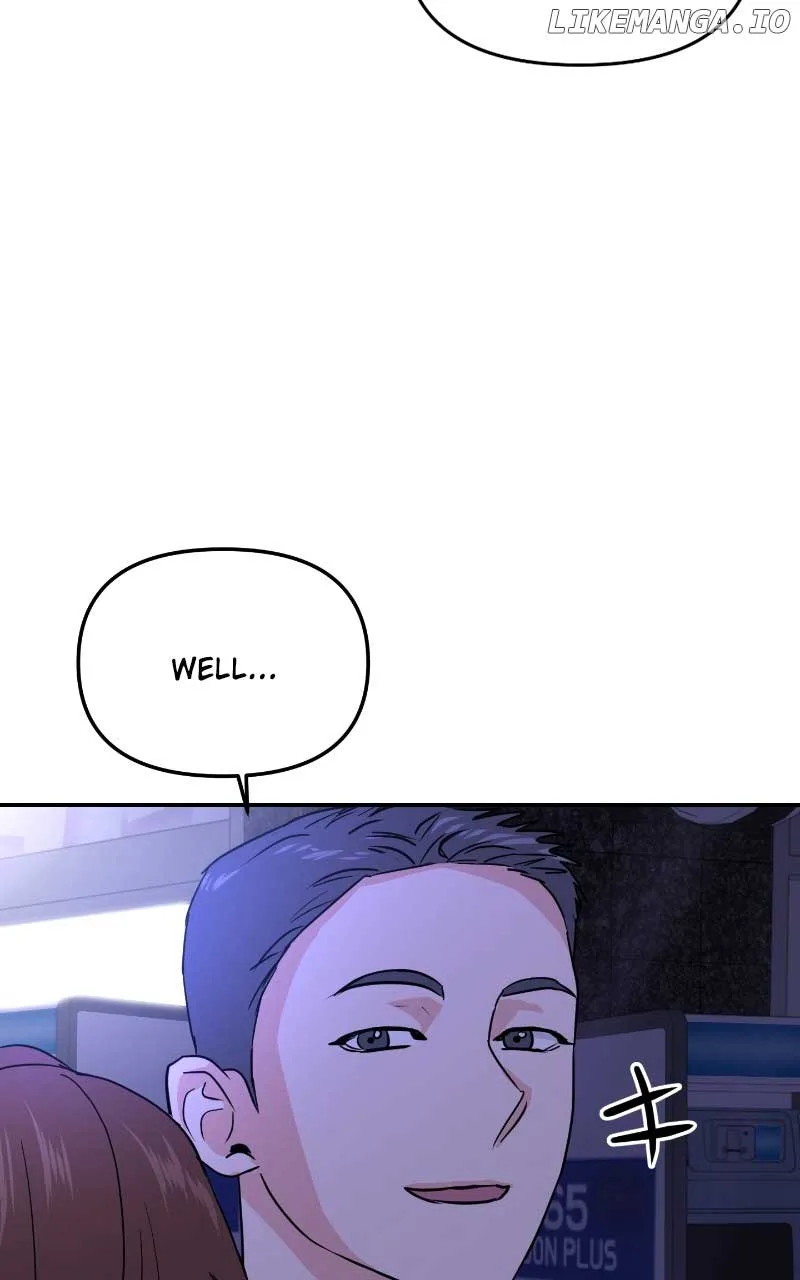 A Campus Romance, I Guess Chapter 16 page 5