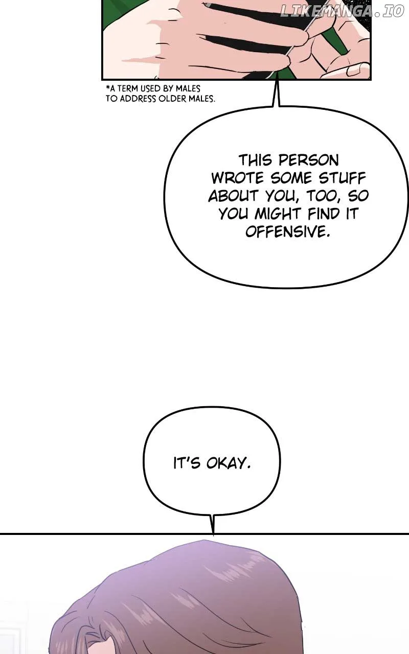 A Campus Romance, I Guess Chapter 13 page 29