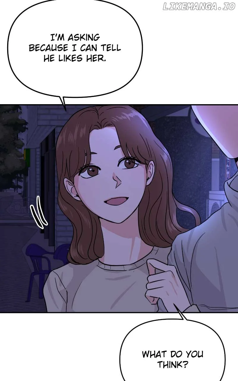 A Campus Romance, I Guess Chapter 16 page 4