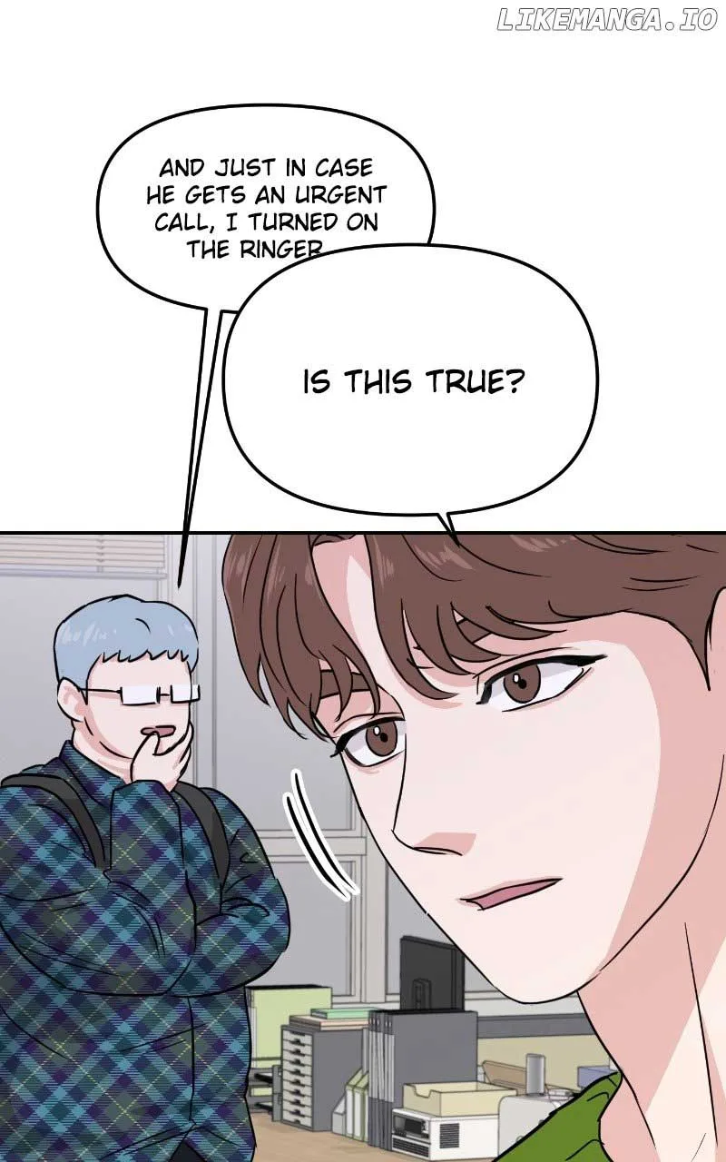 A Campus Romance, I Guess Chapter 14 page 12