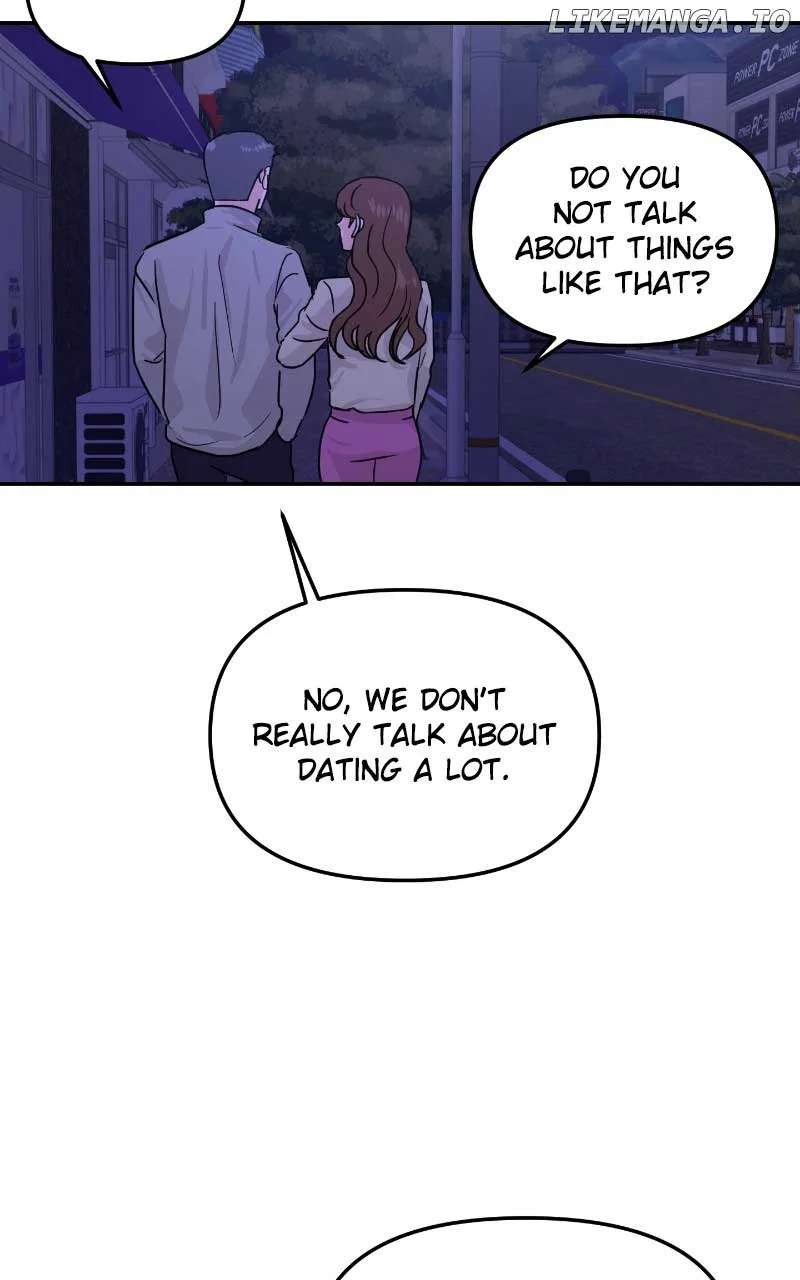 A Campus Romance, I Guess Chapter 16 page 7