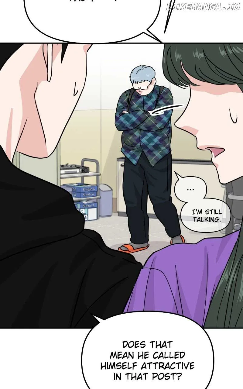 A Campus Romance, I Guess Chapter 14 page 14
