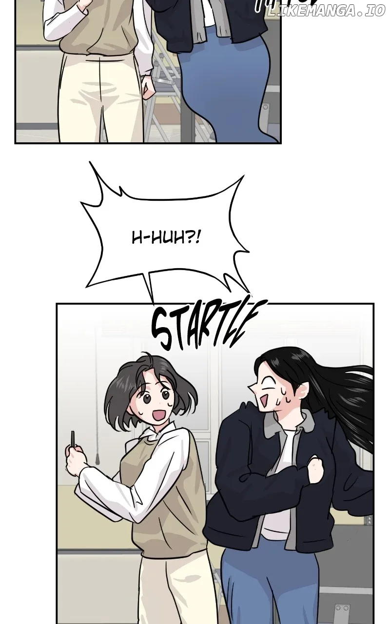 A Campus Romance, I Guess Chapter 12 page 11