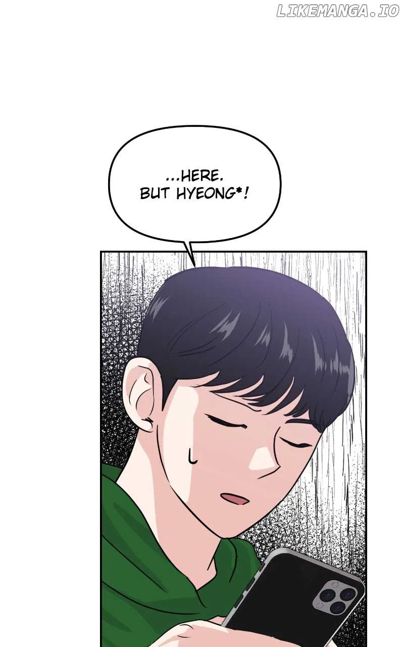 A Campus Romance, I Guess Chapter 13 page 28
