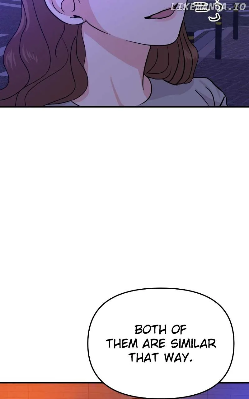 A Campus Romance, I Guess Chapter 16 page 16