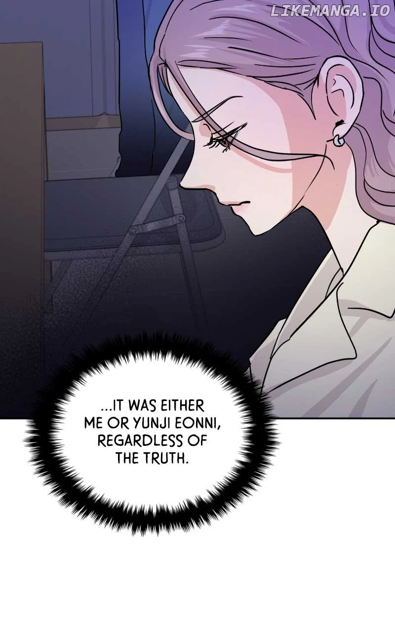 A Campus Romance, I Guess Chapter 13 page 40