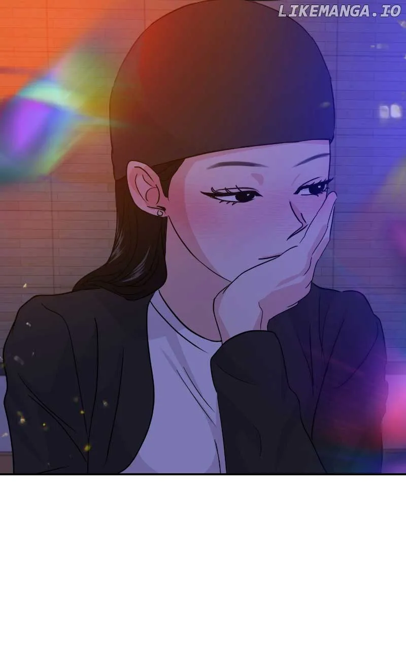 A Campus Romance, I Guess Chapter 16 page 17