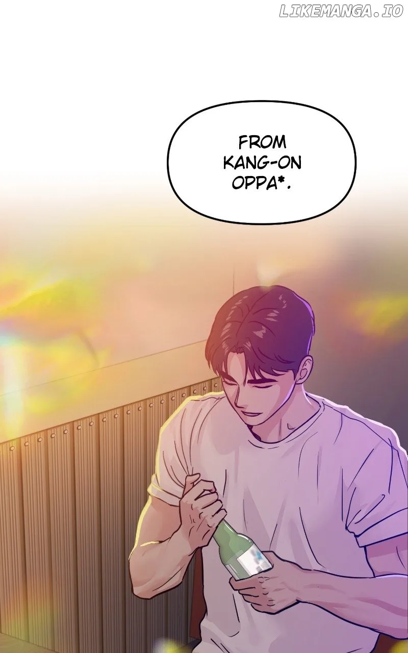 A Campus Romance, I Guess Chapter 15 page 3