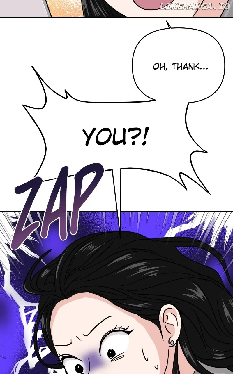 A Campus Romance, I Guess Chapter 12 page 16