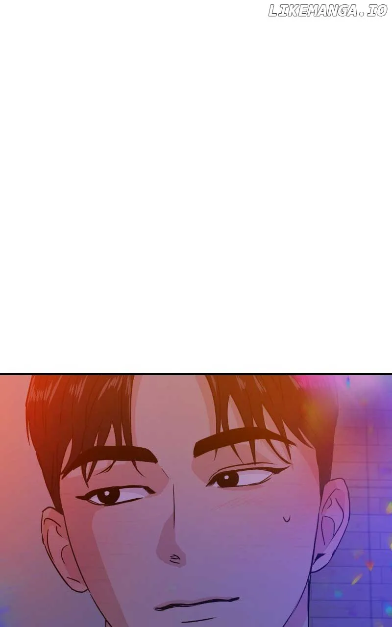 A Campus Romance, I Guess Chapter 16 page 20