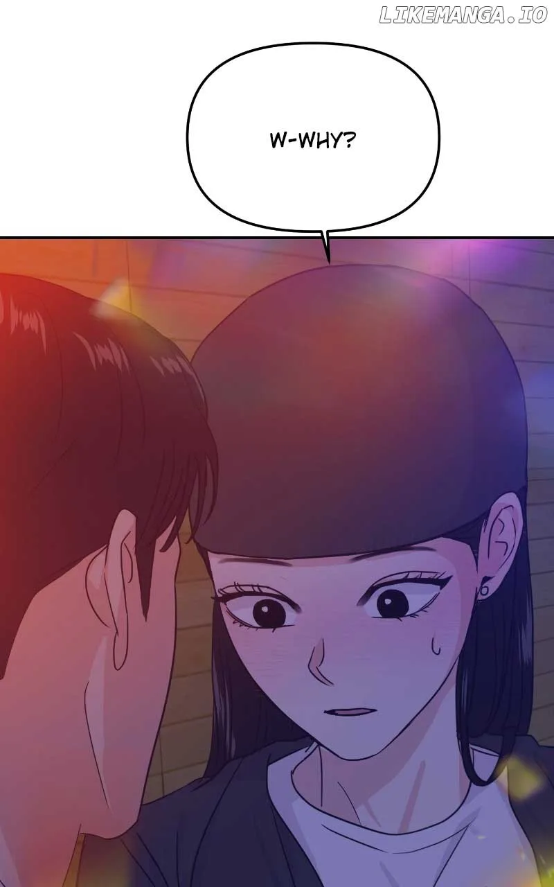 A Campus Romance, I Guess Chapter 16 page 32