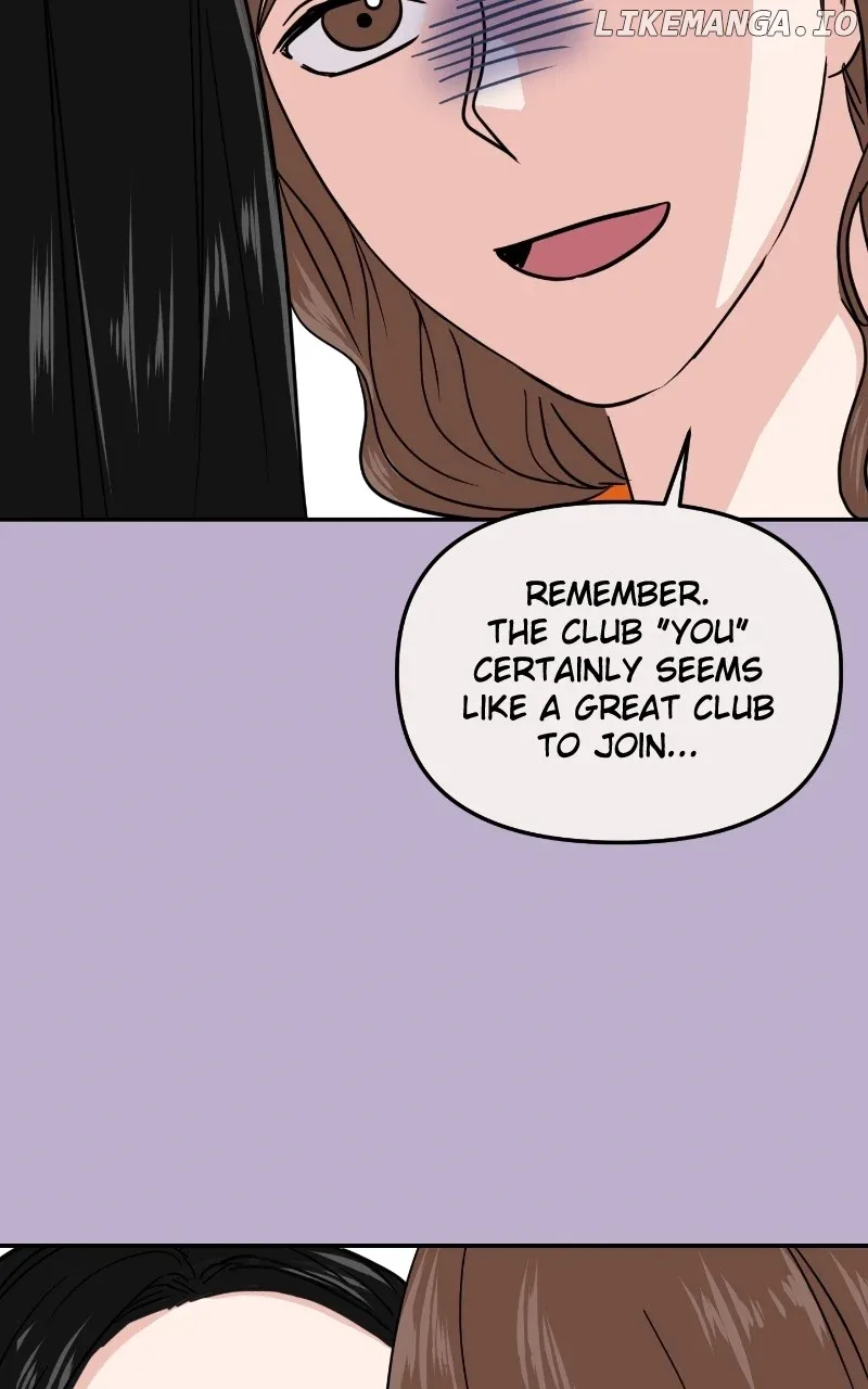 A Campus Romance, I Guess Chapter 12 page 24