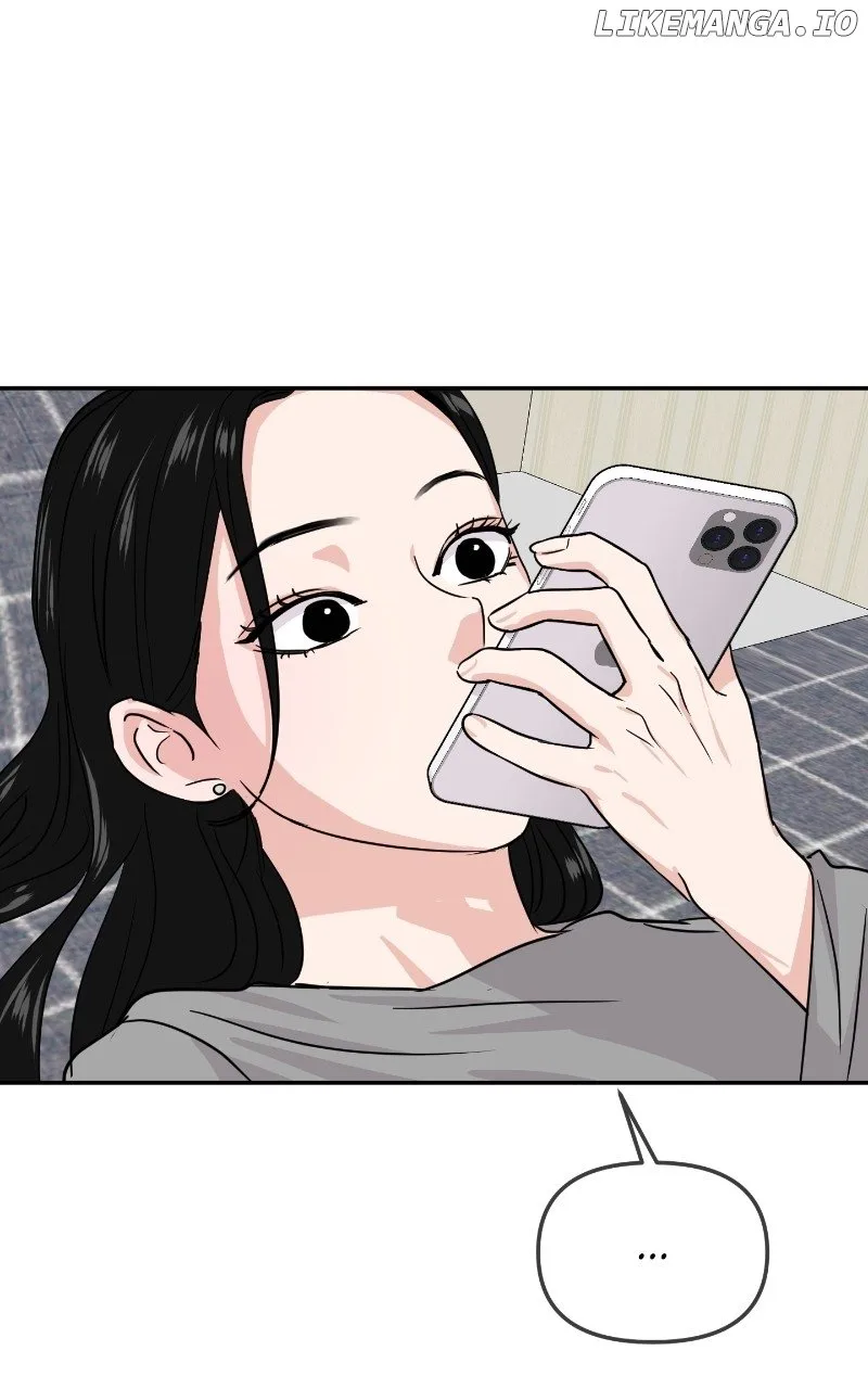 A Campus Romance, I Guess Chapter 15 page 5