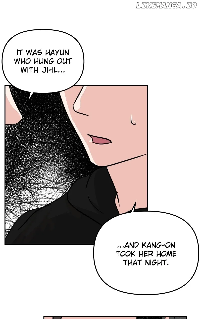 A Campus Romance, I Guess Chapter 12 page 31