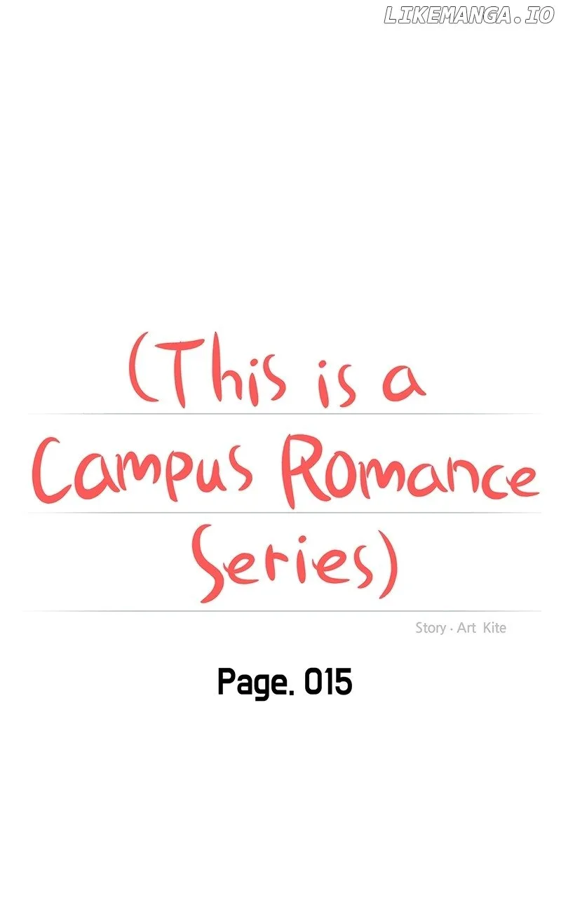 A Campus Romance, I Guess Chapter 15 page 18