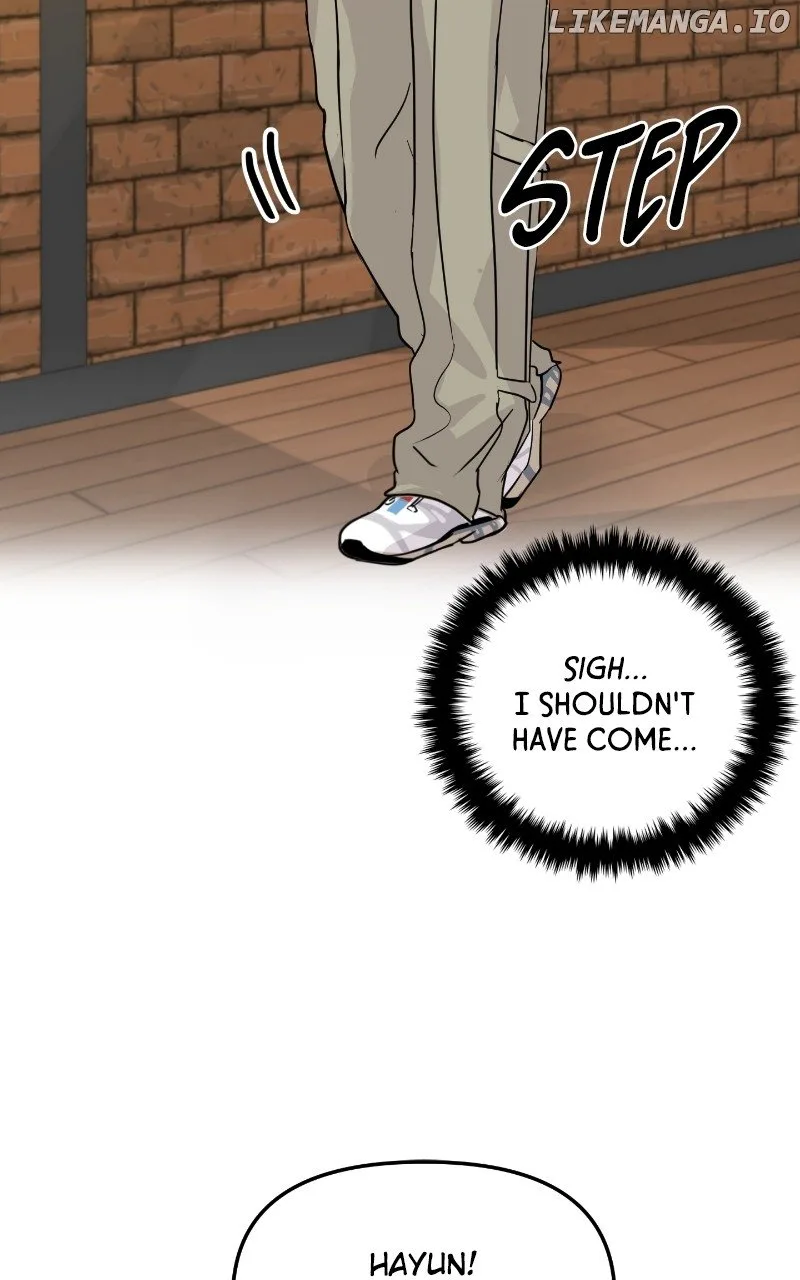 A Campus Romance, I Guess Chapter 15 page 21