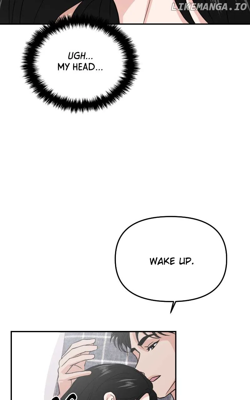 A Campus Romance, I Guess Chapter 16 page 77