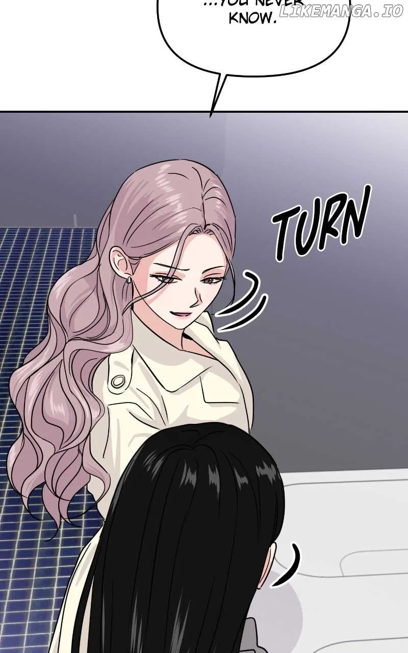 A Campus Romance, I Guess Chapter 14 page 77