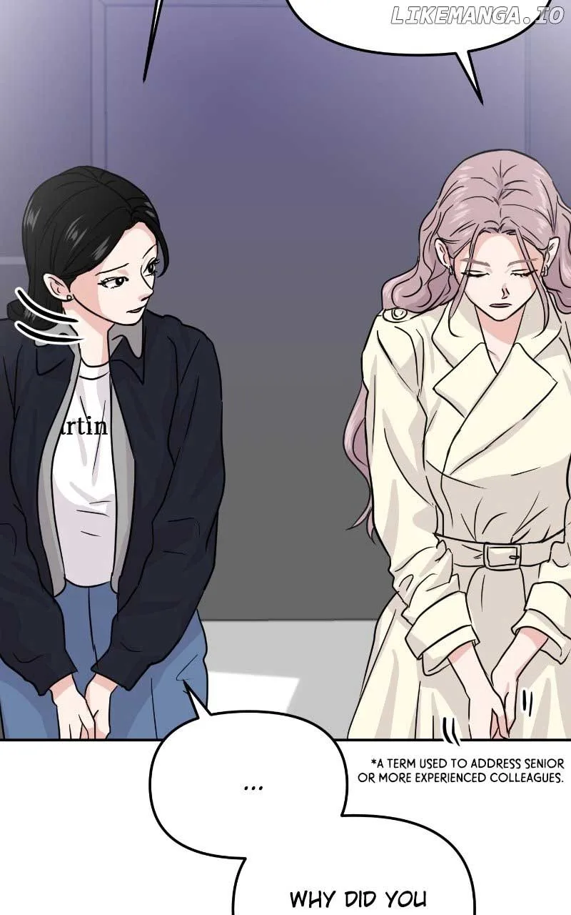 A Campus Romance, I Guess Chapter 14 page 66