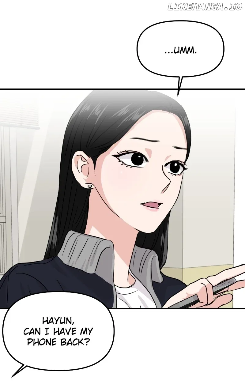 A Campus Romance, I Guess Chapter 12 page 33