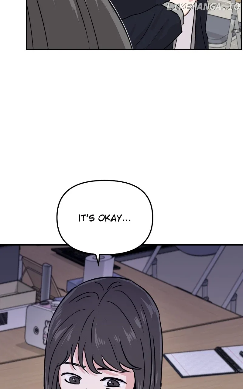 A Campus Romance, I Guess Chapter 12 page 35