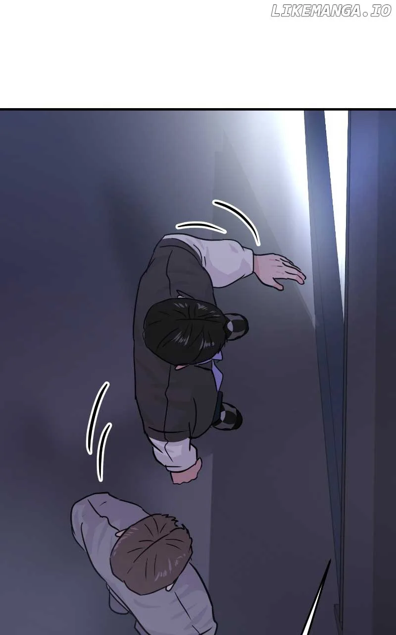 A Campus Romance, I Guess Chapter 13 page 73