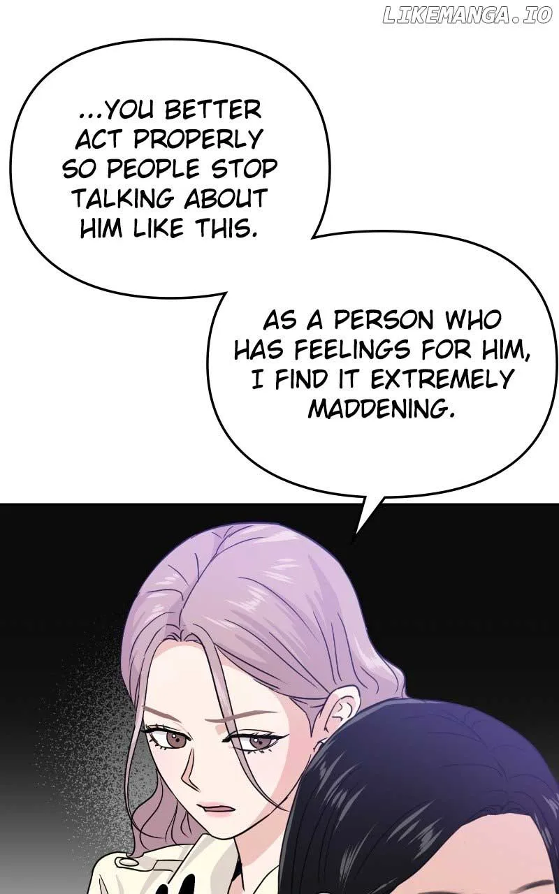 A Campus Romance, I Guess Chapter 14 page 91