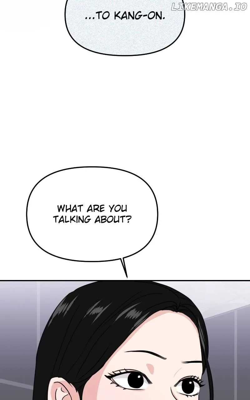 A Campus Romance, I Guess Chapter 14 page 83