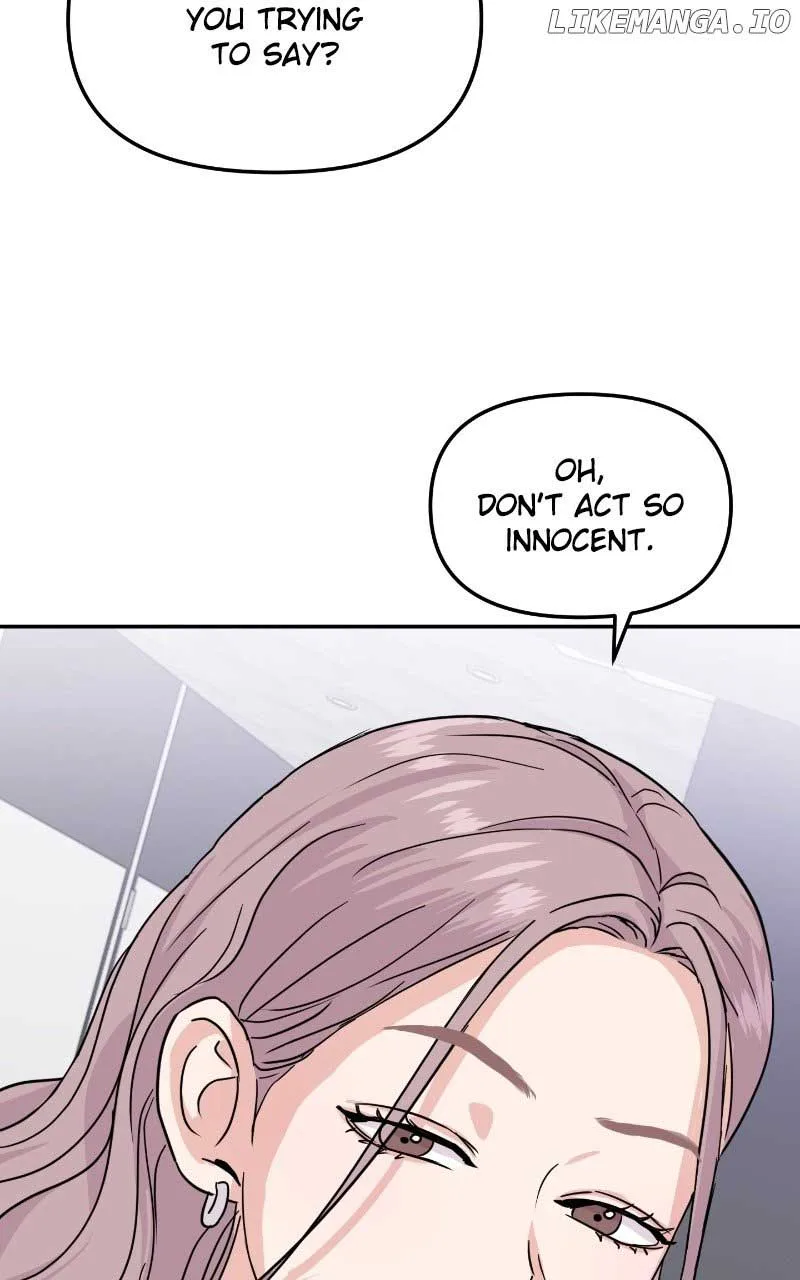 A Campus Romance, I Guess Chapter 14 page 80