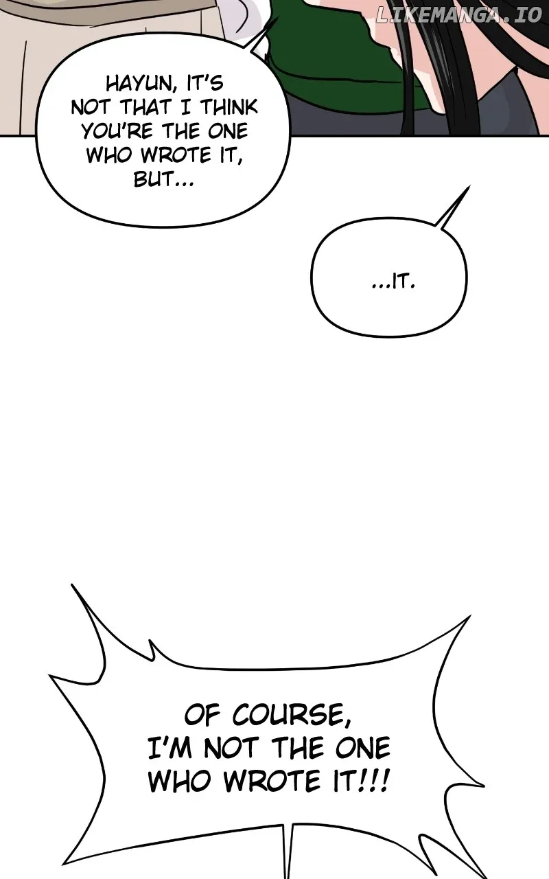 A Campus Romance, I Guess Chapter 12 page 43
