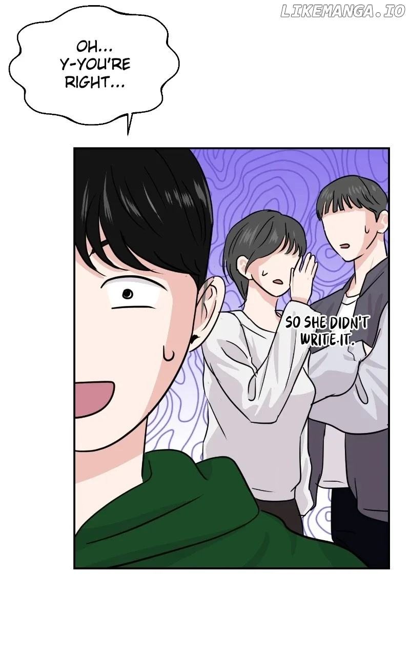 A Campus Romance, I Guess Chapter 12 page 48