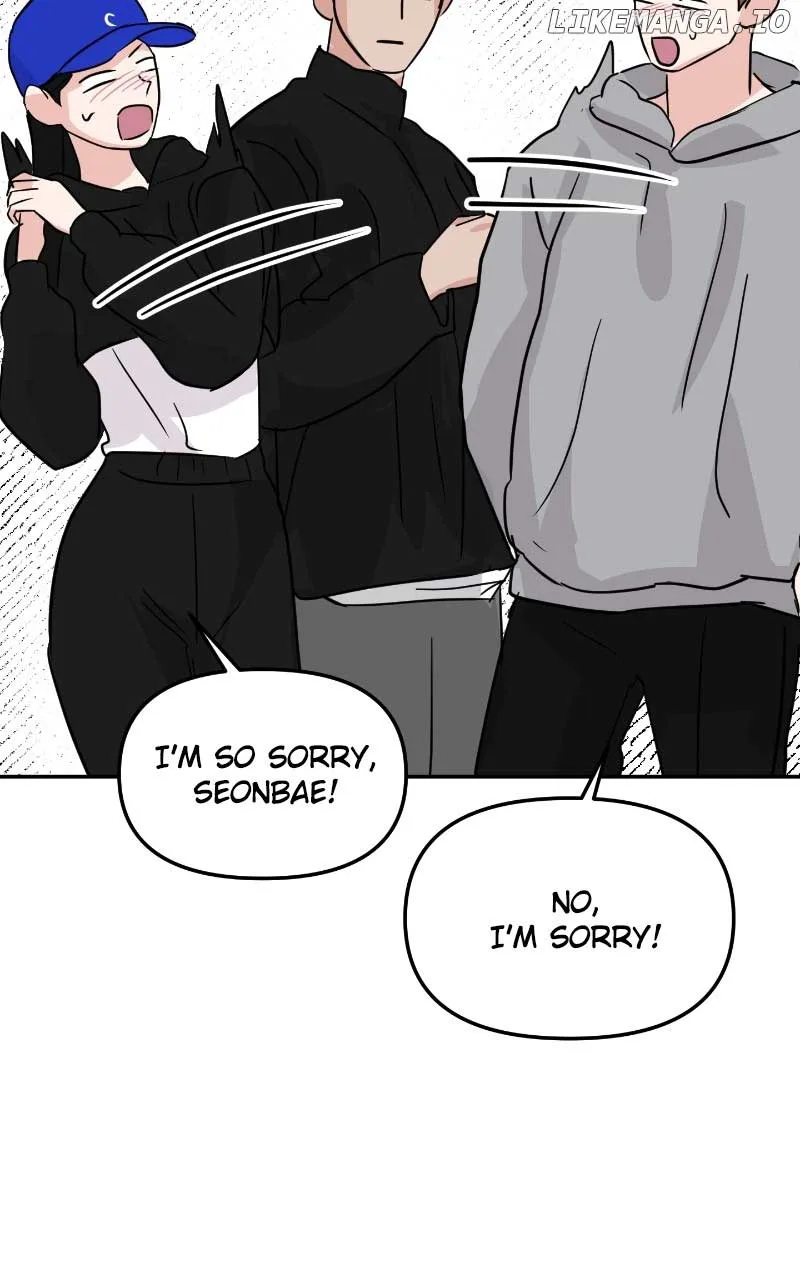 A Campus Romance, I Guess Chapter 9 page 83