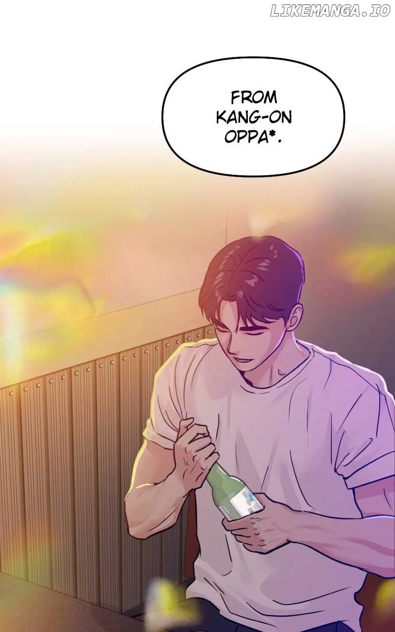 A Campus Romance, I Guess Chapter 14 page 112