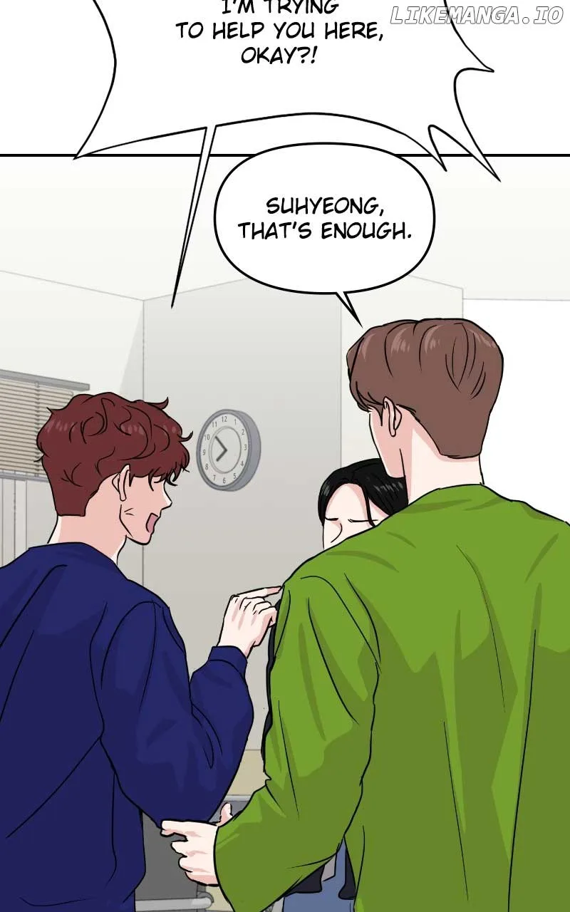 A Campus Romance, I Guess Chapter 13 page 76