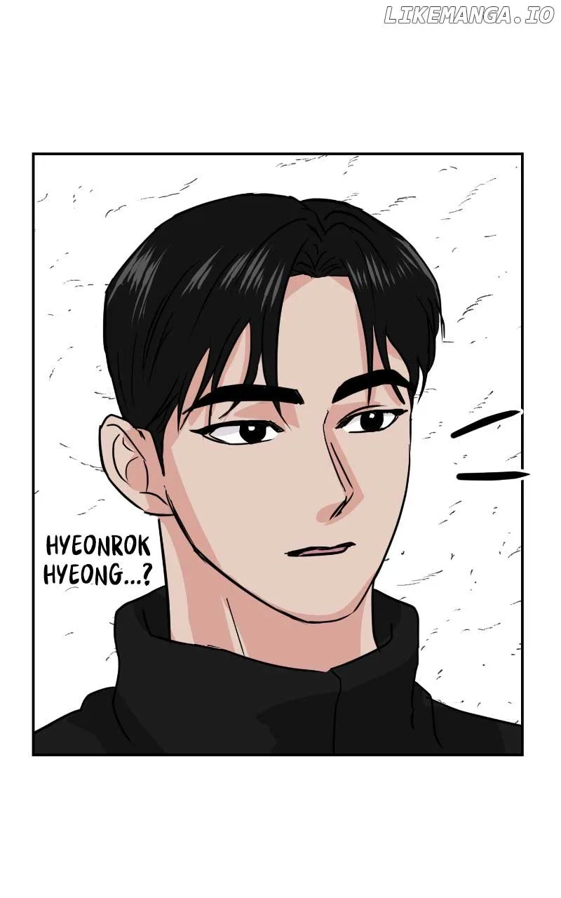 A Campus Romance, I Guess Chapter 9 page 88