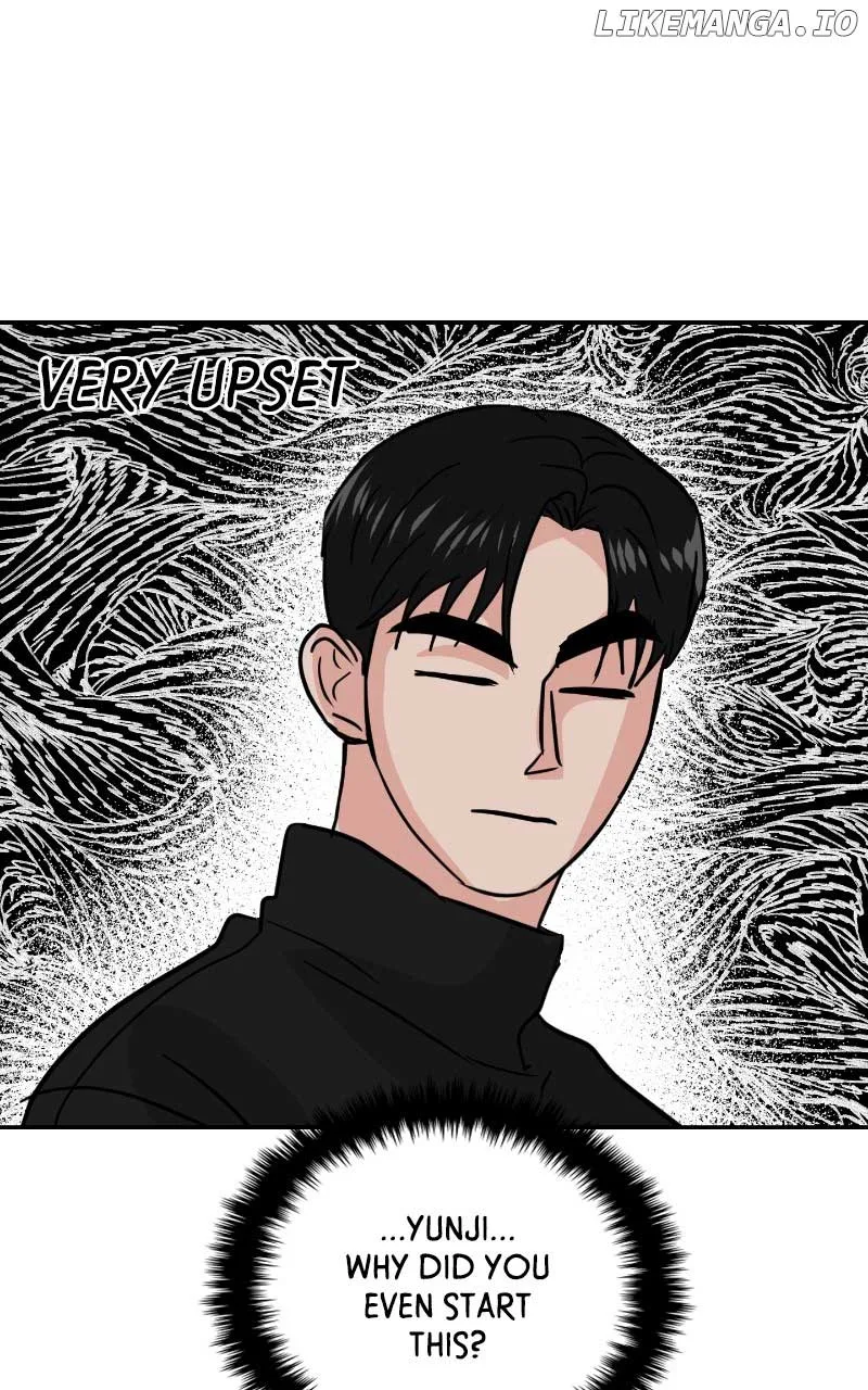 A Campus Romance, I Guess Chapter 9 page 84