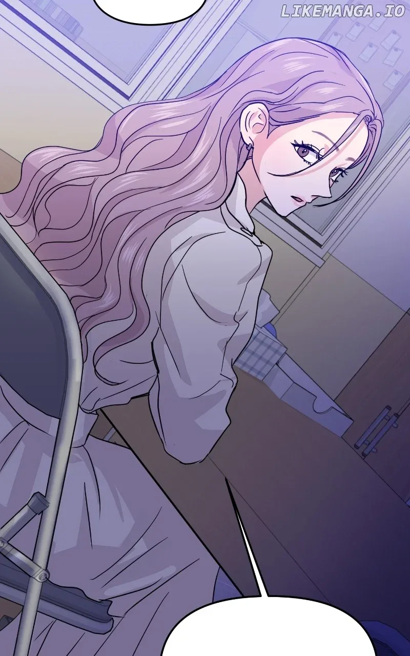 A Campus Romance, I Guess Chapter 12 page 55