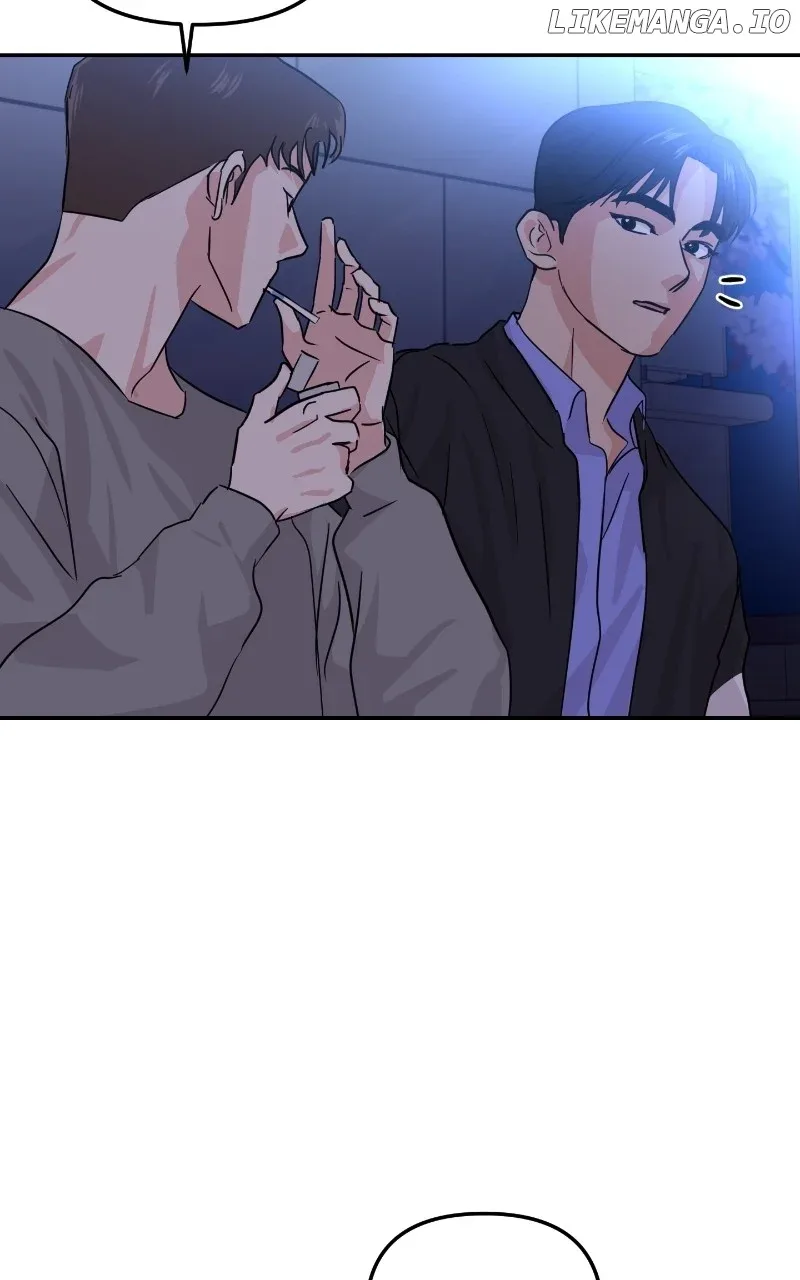 A Campus Romance, I Guess Chapter 12 page 64