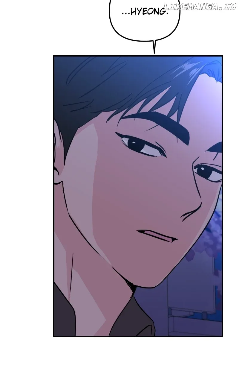 A Campus Romance, I Guess Chapter 12 page 65