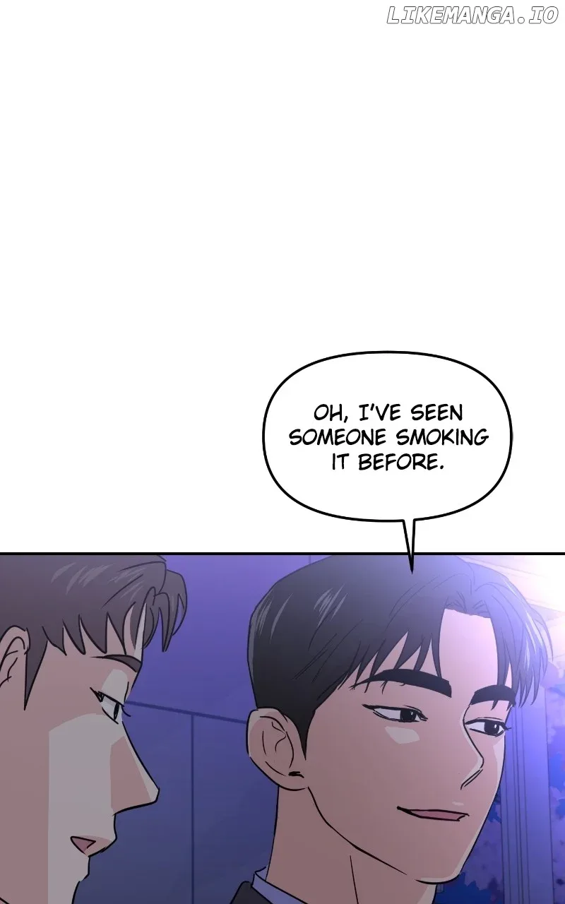 A Campus Romance, I Guess Chapter 12 page 70