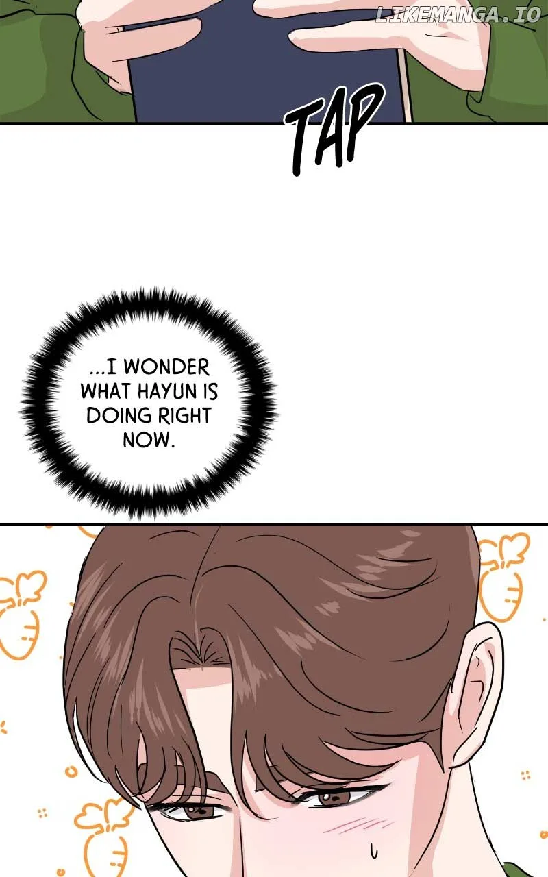A Campus Romance, I Guess Chapter 9 page 104