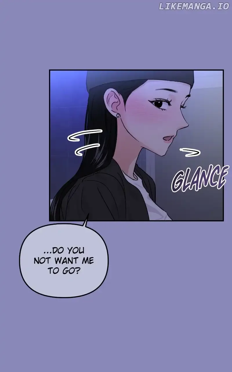 A Campus Romance, I Guess Chapter 18 page 6