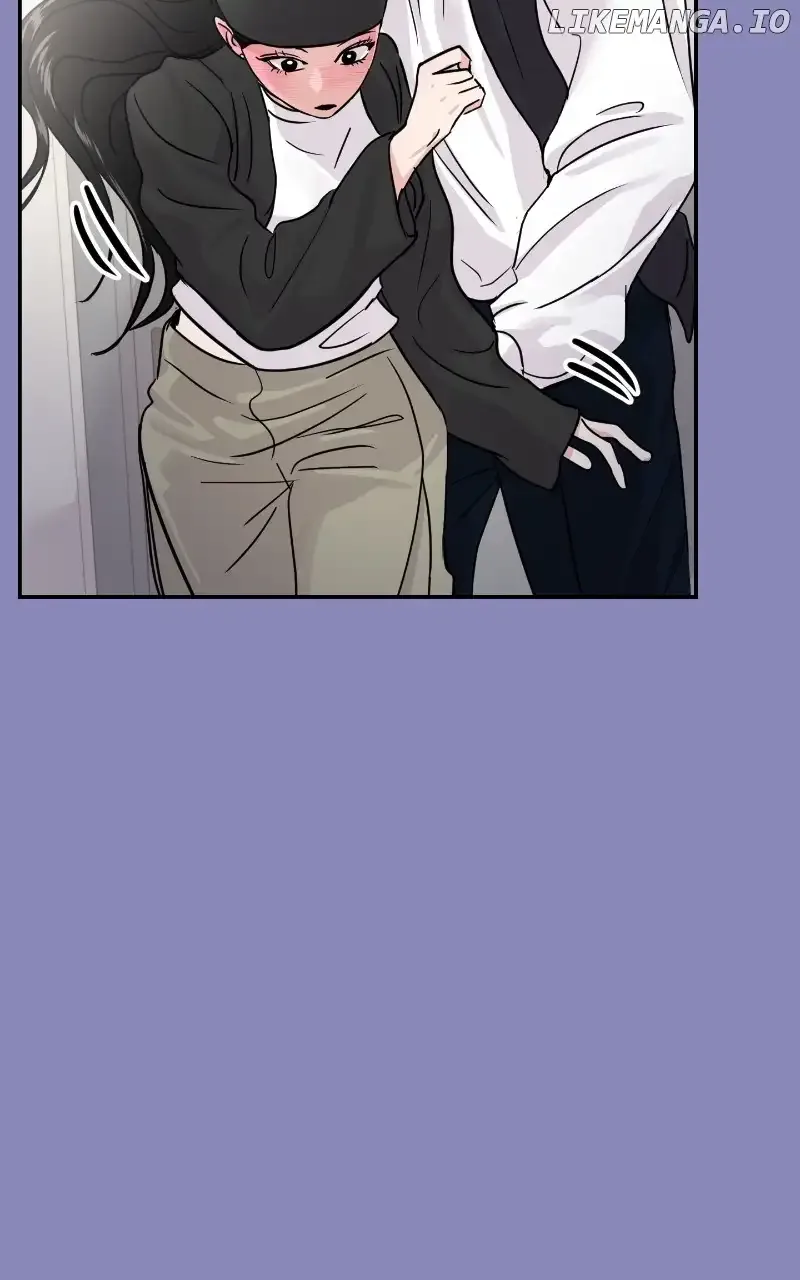 A Campus Romance, I Guess Chapter 18 page 20