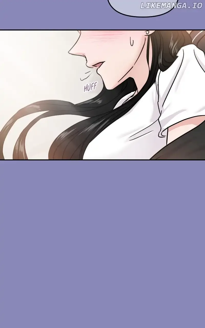 A Campus Romance, I Guess Chapter 18 page 22