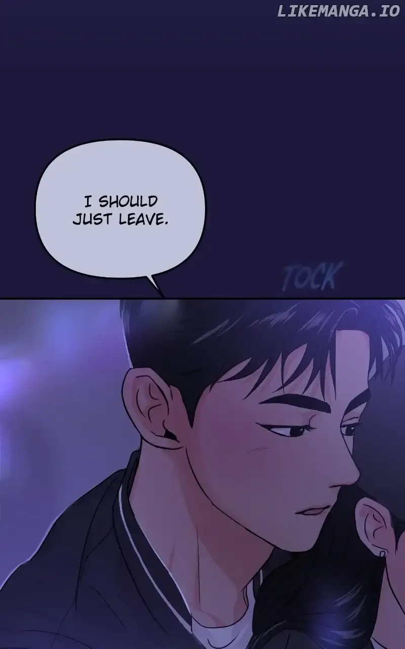 A Campus Romance, I Guess Chapter 18 page 25